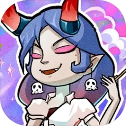 升棺梦折相思版