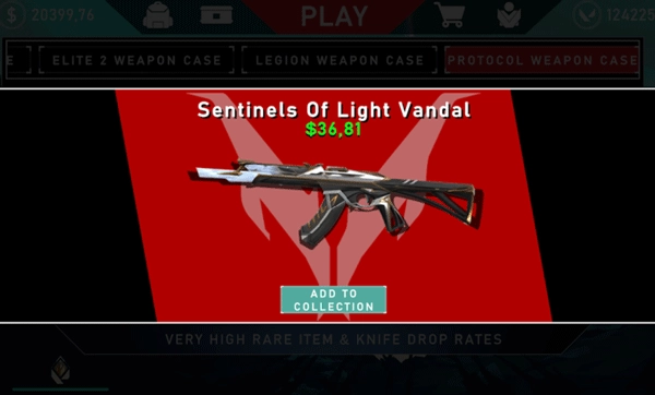 无畏契约开箱模拟器免费版