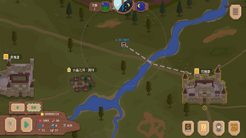 骑马与砍杀2D最新版(2)