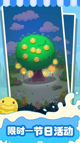 水果猎人红包版