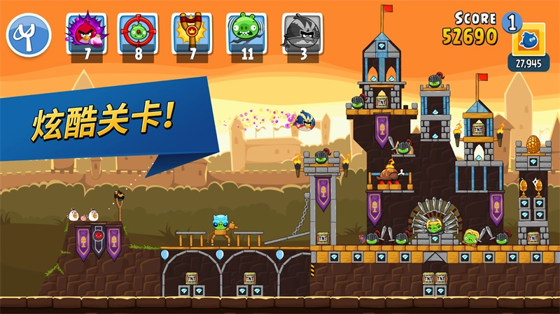 愤怒的小鸟朋友(3)