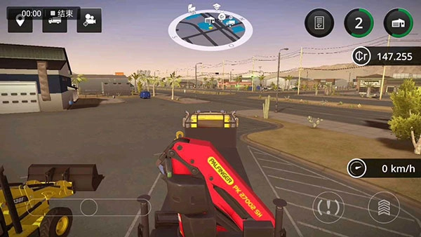 模拟建造2无限等级(1)