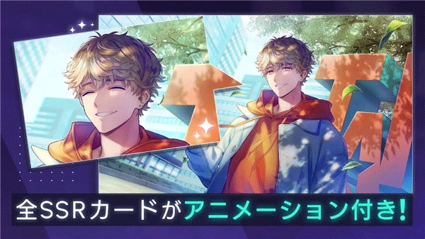 BreakMyCase游戏中文版(2)