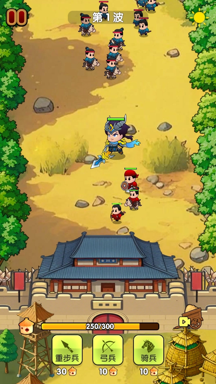 全战英雄无敌版