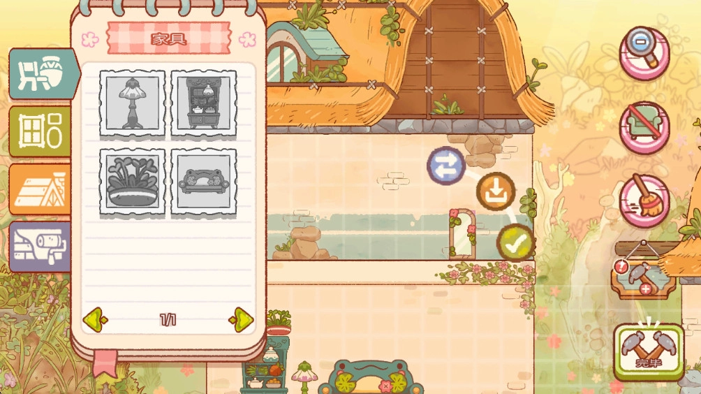 精灵村游戏最新版