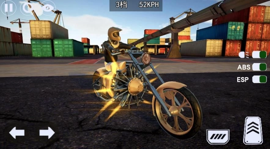 摩托竞速达人(2)