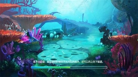 神奇海洋生存之旅图2