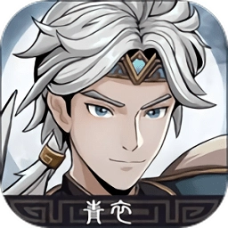 三国志潜龙在渊安卓版