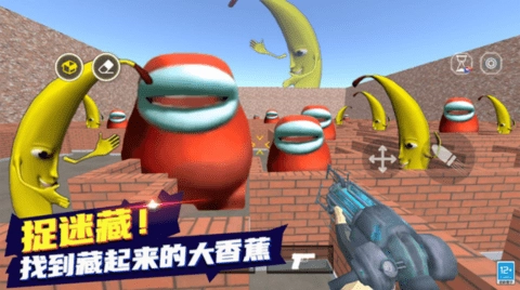 城市反恐枪战(1)