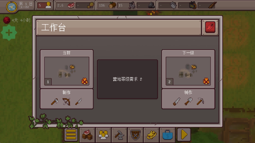 最终前哨最新版