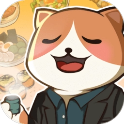 喵太郎食堂最新版