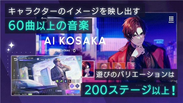 BreakMyCase游戏中文版(1)