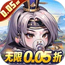 青龙偃月刀游戏最新版