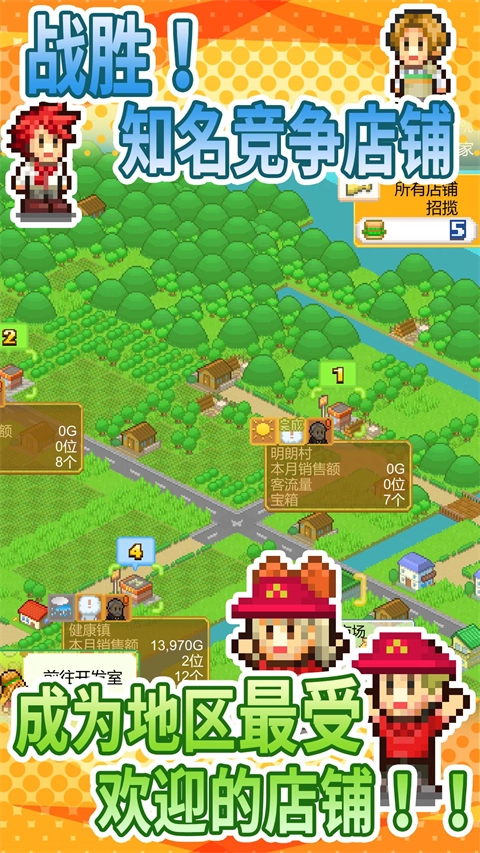 创意汉堡物语折相思(1)