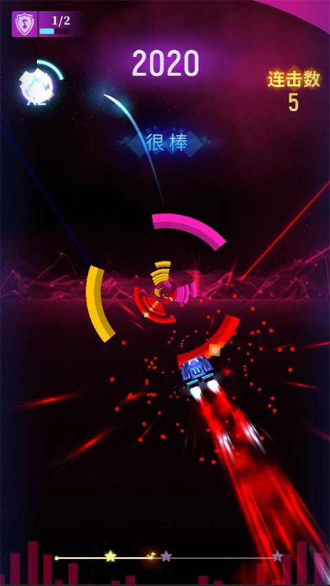 节奏光环免登录版-图3