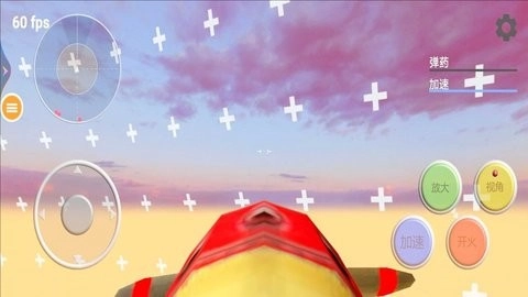 飞机真实的飞行模拟器(3)