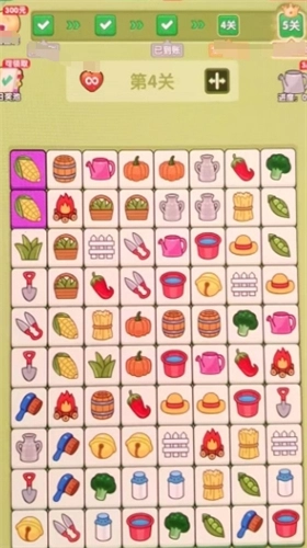 四季有财红包版(3)