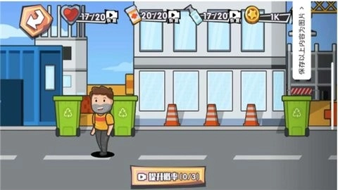 重生之太空捡垃圾(2)