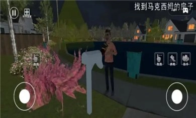 恐怖传说解谜传奇(3)