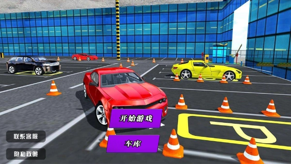 驾考模拟器游戏车辆全解锁版(3)