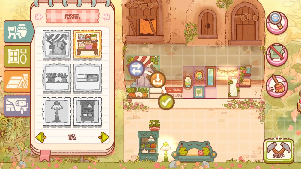 精灵村游戏最新版