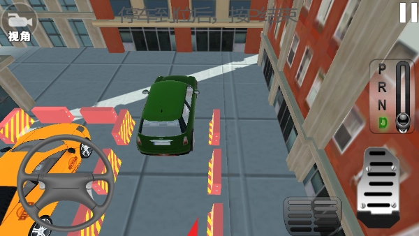 驾考模拟器游戏车辆全解锁版(2)