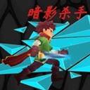 暗影杀手中文版内置菜单