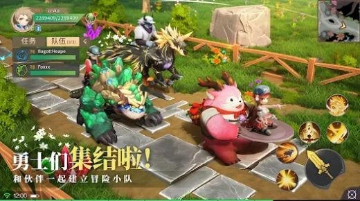 幻想传说剑与魔法国际服(3)