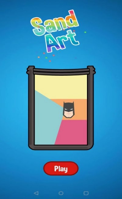 沙画模拟器图3
