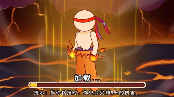 妙手火柴人无限金券截图4