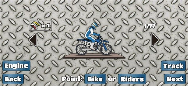 特技摩托挑战(3)