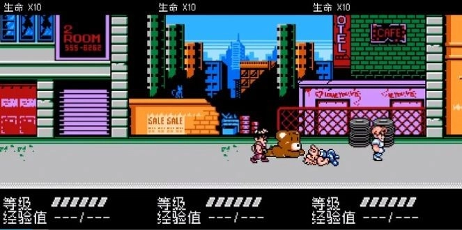 sd快打旋风安卓版图1