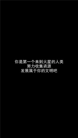 疯狂水池免广告(1)