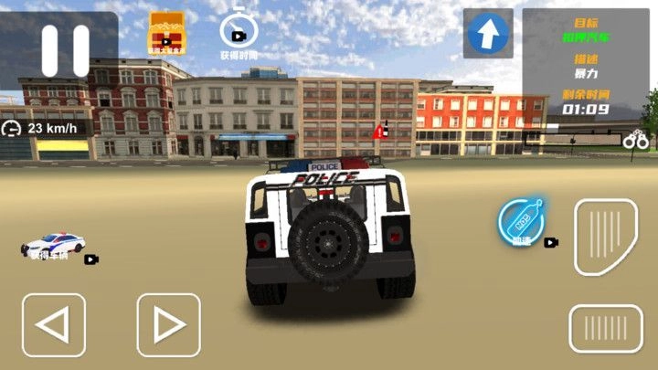 疯狂罪恶城市手机版图2