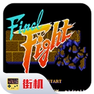 sd快打旋风安卓版