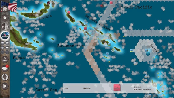 航母对决：苦尽甘来(2)