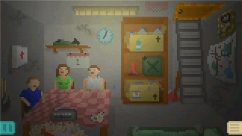 庇护所的日子截图3