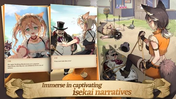 异世界慢生活菜单版图1