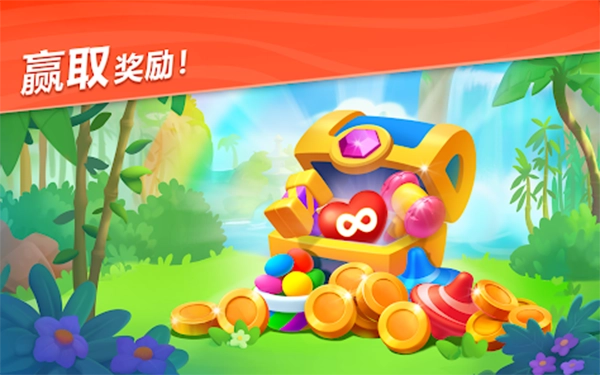 妙趣动物园游戏最新版(2)