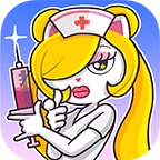 超脱力医院内购版 v2.7.4