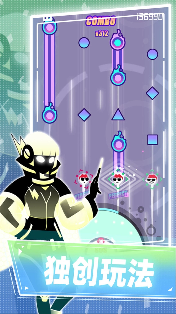 缪斯计划永久免费内购版截图1