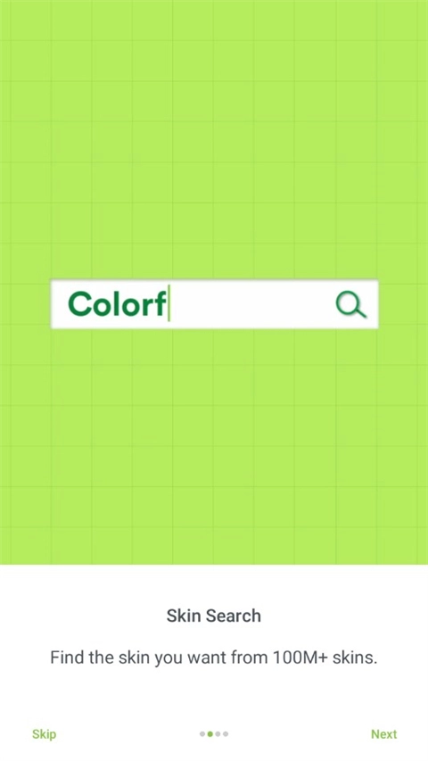 我的世界皮肤制作器图1