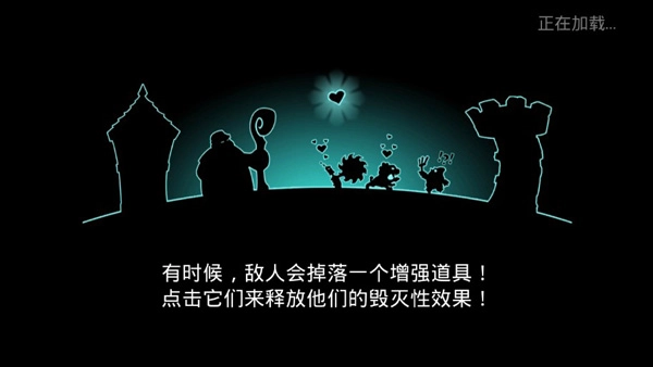 征服高塔钻石版