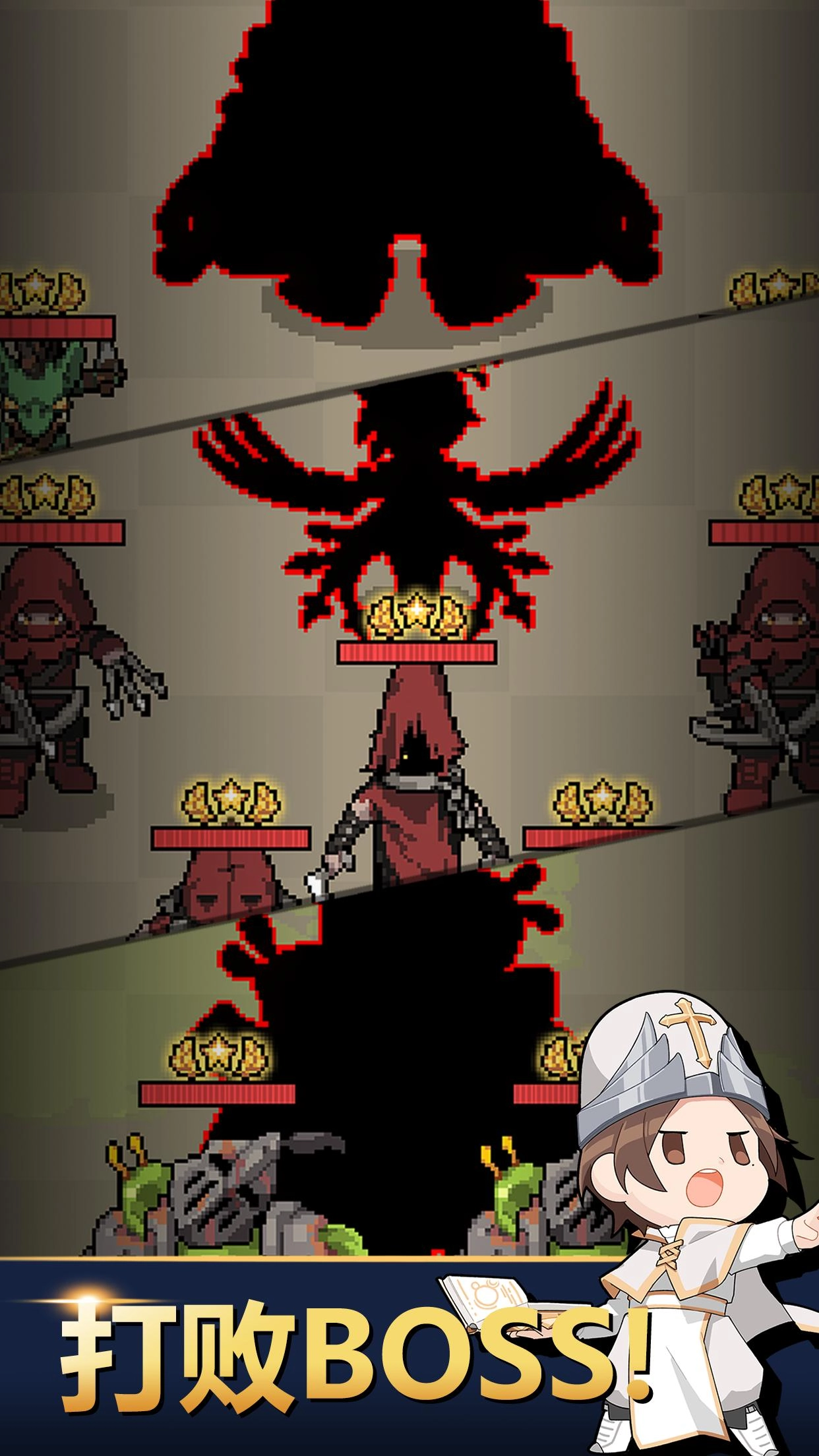 神王城堡无限金币钻石版3