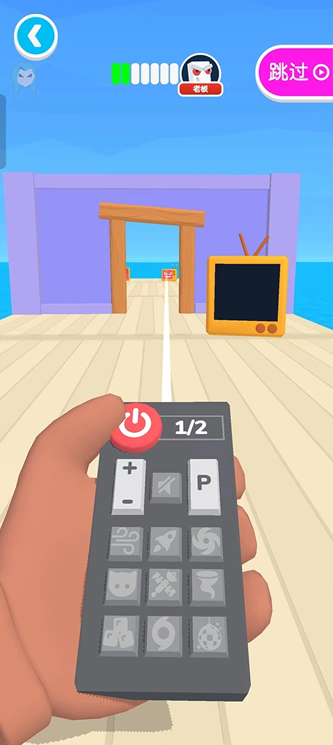 电视入侵免广告(2)