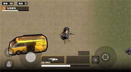 修勾动力机甲图2