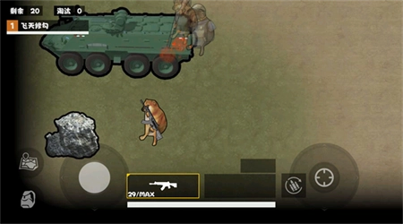 修勾动力机甲图3