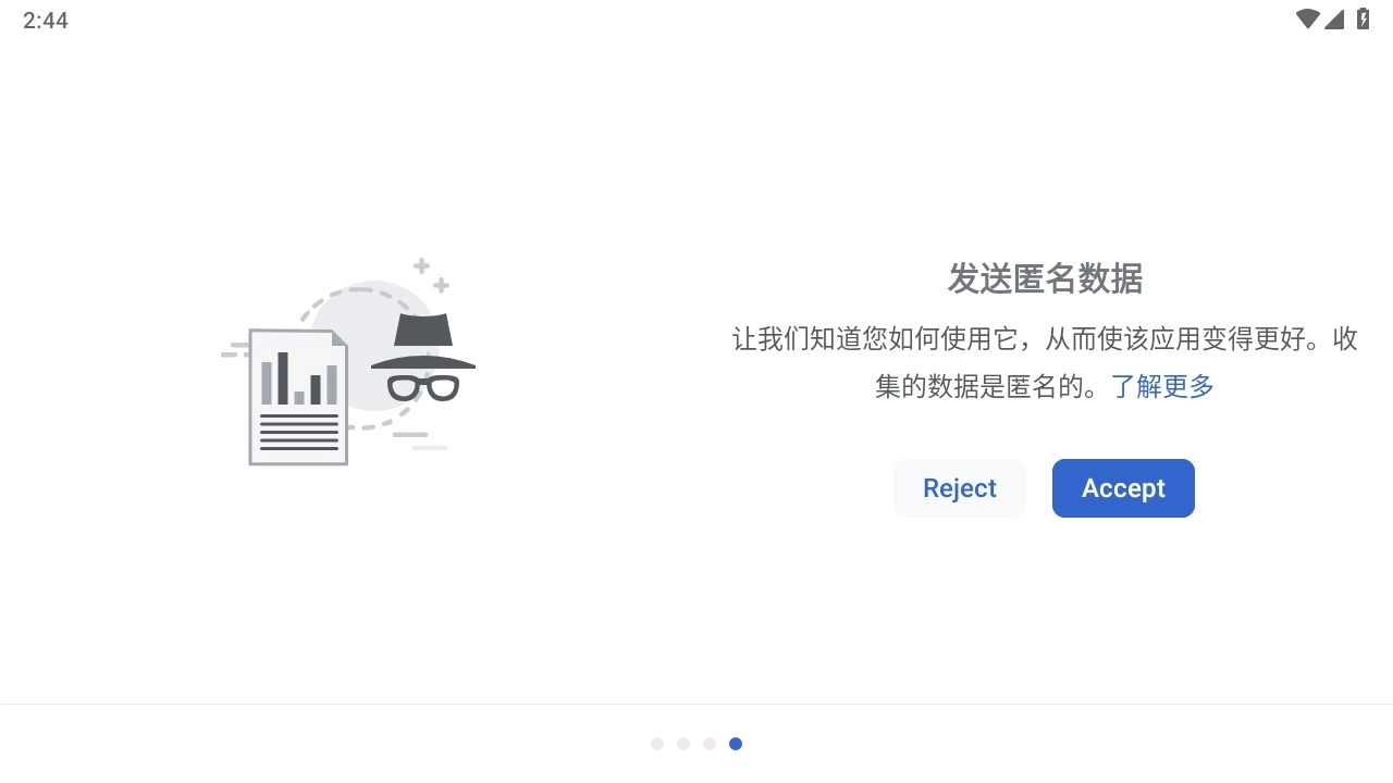 维基百科中文版