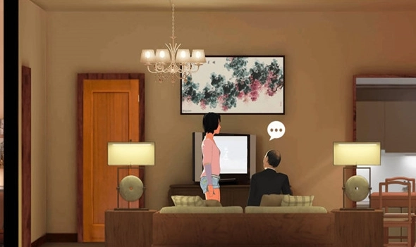 燕男的生活正式版图1