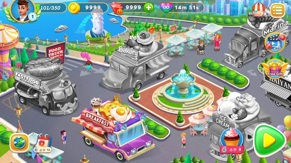 烹饪卡车钻石版图3